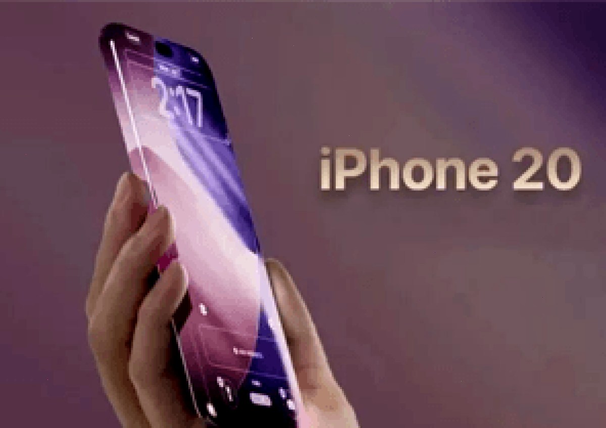 爱思助手_Mac客户端_i4tool苹果设备管理工具：iPhone18 Pro Max 曝出拍照绿斑：不是随机出现，苹果尚未定性（封面配图）